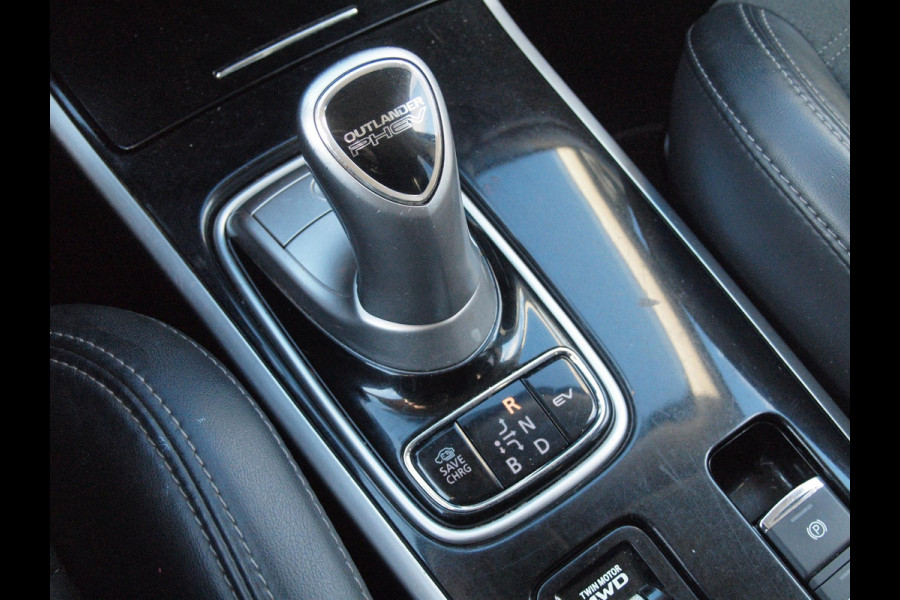 Mitsubishi Outlander 2.4 PHEV Intense | Camera | Apple Carplay | Cruise Control | NL-auto |