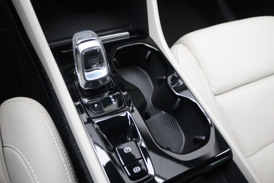 Volvo XC40 1.5 T5 Recharge PHEV Inscription Leder/Camera/Parkeerhulp/Elektr.-klep