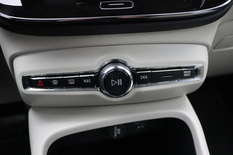 Volvo XC40 1.5 T5 Recharge PHEV Inscription Leder/Camera/Parkeerhulp/Elektr.-klep