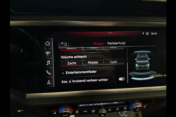 Audi Q3 40 TFSI quattro edition Pano|Keyles|RS Seat|B&O|VOL