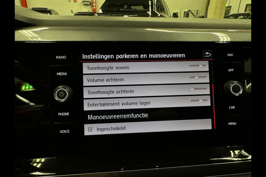 Volkswagen Polo 2.0 TSI GTI Beats|ACC|Virtual|Alcantara