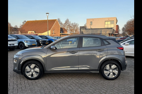 Hyundai Kona EV Comfort 64 kWh 204pk SOH 95% Adaptieve Cruise | Krell Audio | Achteruitrijcamera | Navigatie