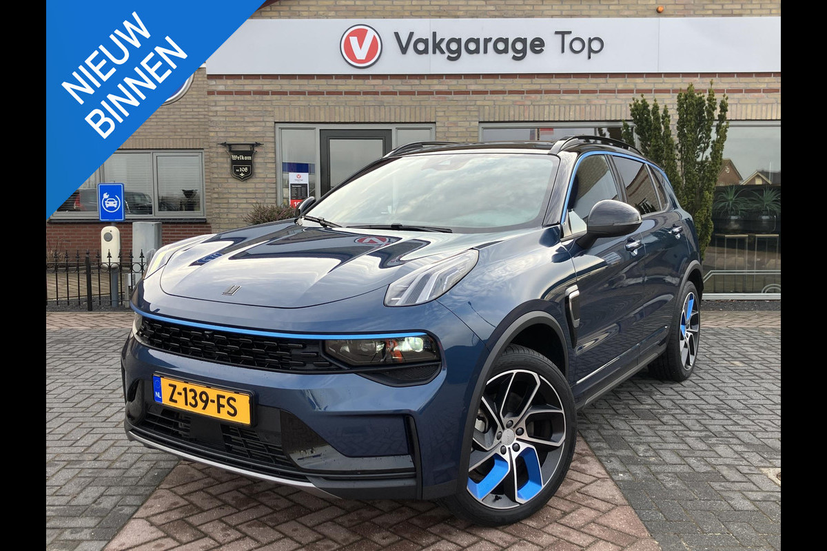 Lynk & Co 01 1.5 | Trekhaak | Pano | All-in prijs | NL-auto