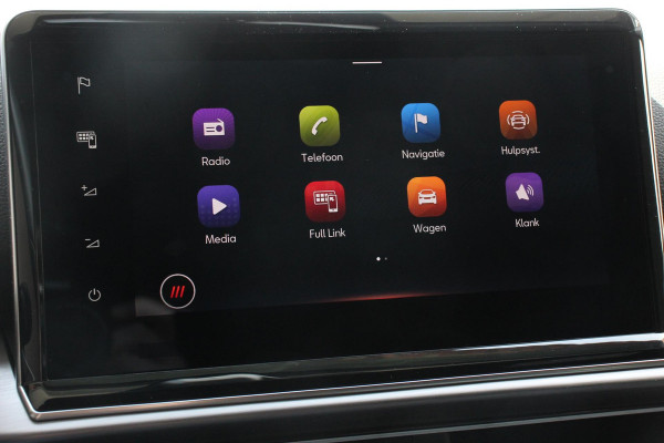 Seat Tarraco 1.5 TSI 150pk FR DSG 7p. | DEMO ! |  Navigatie | Apple Carplay/Android Auto | Camera | Parkeer sensoren | Digitale Cockpit | Lichtmetalen velgen | Stoelverwarming | Stoel bestuurder electrisch verstelbaar