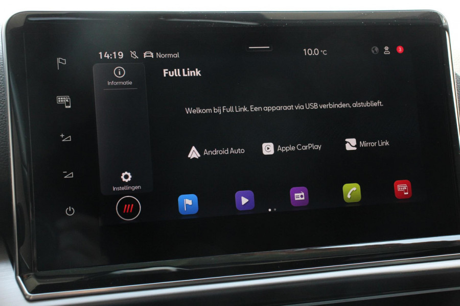 Seat Tarraco 1.5 TSI 150pk FR DSG 7p. | DEMO ! |  Navigatie | Apple Carplay/Android Auto | Camera | Parkeer sensoren | Digitale Cockpit | Lichtmetalen velgen | Stoelverwarming | Stoel bestuurder electrisch verstelbaar