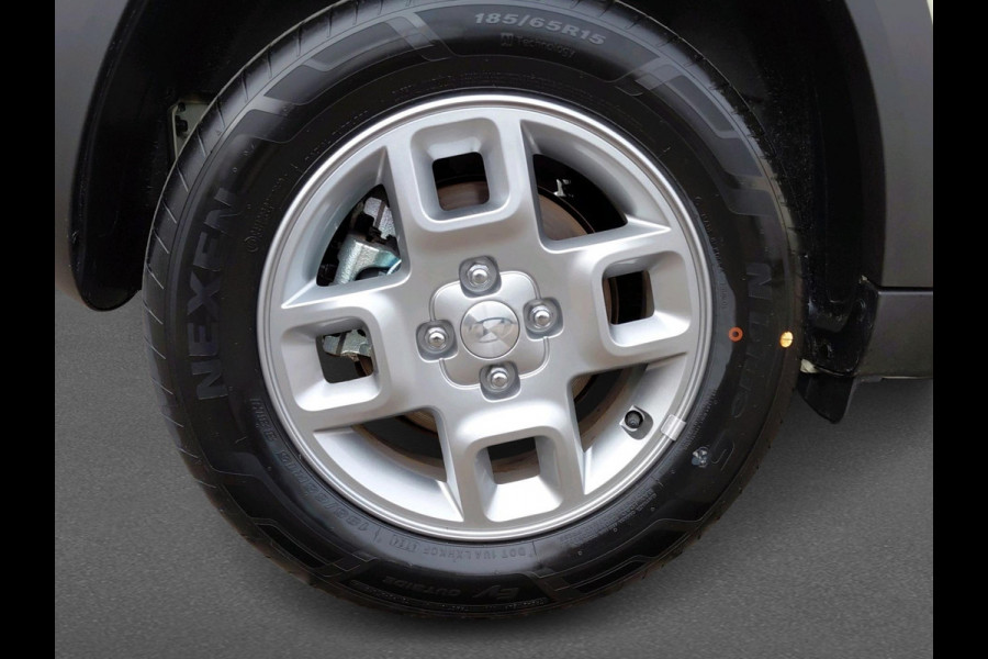 Hyundai Inster Pulse 49 kWh VAN: €28.215,00 VOOR: €24.215,00 | UIT VOORRAAD LEVERBAAR