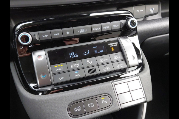 Hyundai Inster Pulse 49 kWh VAN: €28.215,00 VOOR: €24.215,00 | UIT VOORRAAD LEVERBAAR