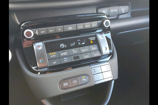 Hyundai Inster Pulse 49 kWh | VAN: €29.210,00 VOOR: €26.210,00 | UIT VOORRAAD LEVERBAAR