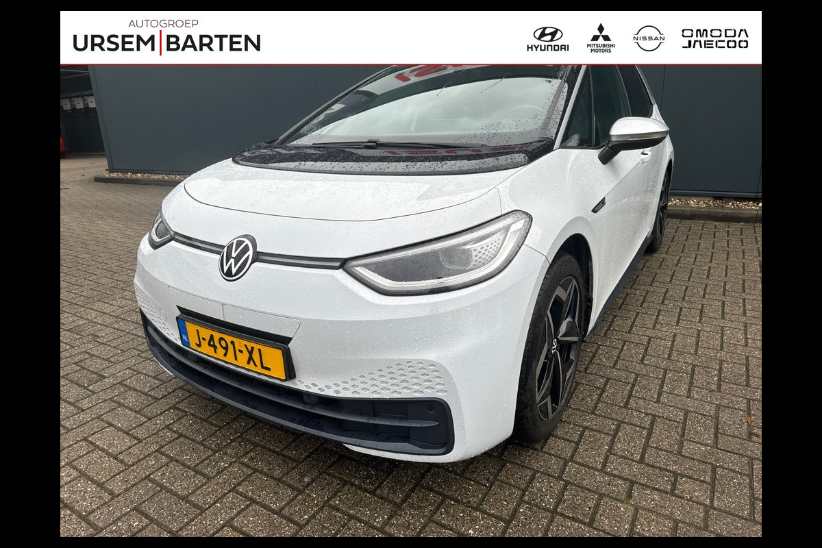 Volkswagen ID.3 First Plus 58 kWh