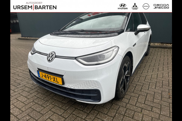 Volkswagen ID.3 First Plus 58 kWh