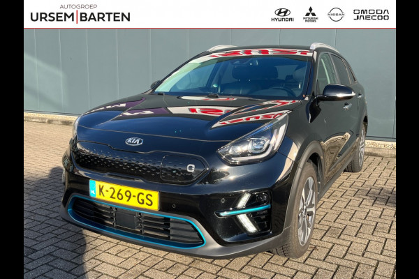 Kia e-Niro ExecutiveLine 64 kWh
