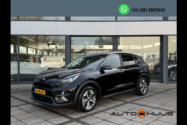 Kia e-Niro Aut. ExecutiveLine 64kWh | Navi | Camera | Leder | JBL Sound |