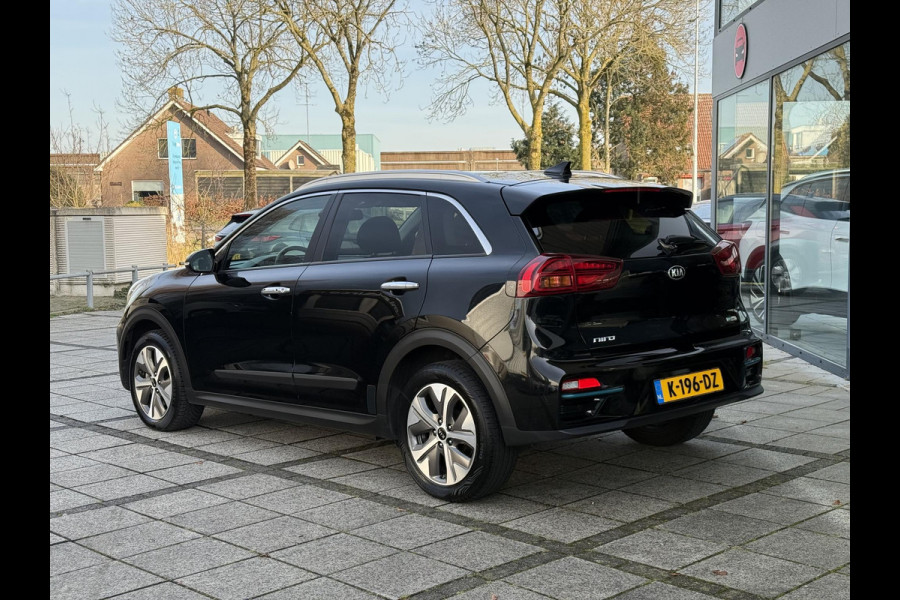 Kia e-Niro Aut. ExecutiveLine 64kWh | Navi | Camera | Leder | JBL Sound |
