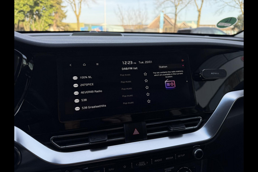 Kia e-Niro Aut. ExecutiveLine 64kWh | Navi | Camera | Leder | JBL Sound |