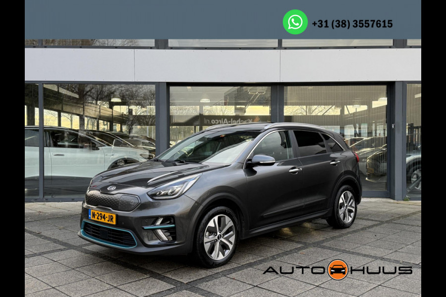 Kia e-Niro Aut. ExecutiveLine 64kWh | Trekhaak | Panorama | Navi | Camera |