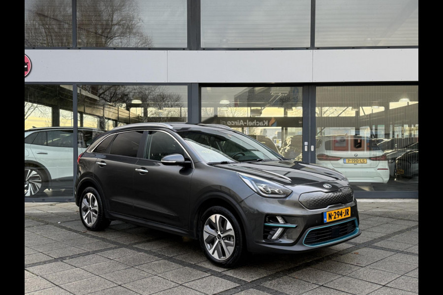 Kia e-Niro Aut. ExecutiveLine 64kWh | Trekhaak | Panorama | Navi | Camera |