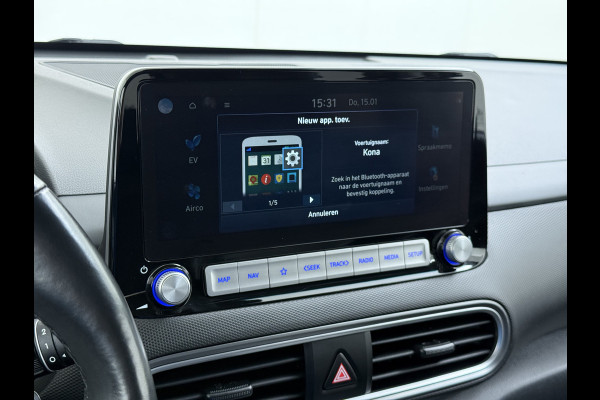 Hyundai Kona EV 64kWh SOH 100% Leer Warmtepomp Camera Adap. Cruise + stop&go Apple Carplay Android Comfort Ecc Pdc Navi Isofix DAB Led Lmv 17" Lane Assist FCA Keyless 1e Eigenaar Origineel Nederlandse Auto € 45.000 nieuw !