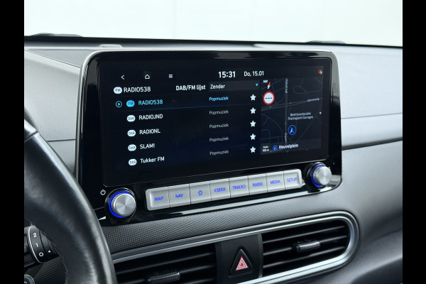 Hyundai Kona EV 64kWh SOH 100% Leer Warmtepomp Camera Adap. Cruise + stop&go Apple Carplay Android Comfort Ecc Pdc Navi Isofix DAB Led Lmv 17" Lane Assist FCA Keyless 1e Eigenaar Origineel Nederlandse Auto € 45.000 nieuw !