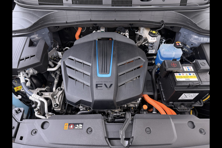 Hyundai Kona EV 64kWh SOH 100% Leer Warmtepomp Camera Adap. Cruise + stop&go Apple Carplay Android Comfort Ecc Pdc Navi Isofix DAB Led Lmv 17" Lane Assist FCA Keyless 1e Eigenaar Origineel Nederlandse Auto € 45.000 nieuw !