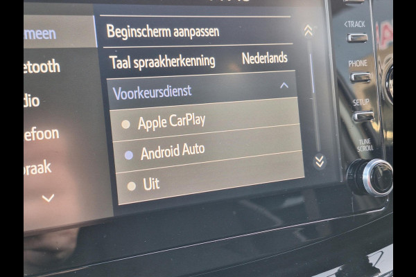 Toyota Aygo X 1.0 VVT-i MT Pulse Premium | Keyless, Stoelverwarming, Startknop, Bi-Tone, Apple CarPlay/Android Auto, Climate control