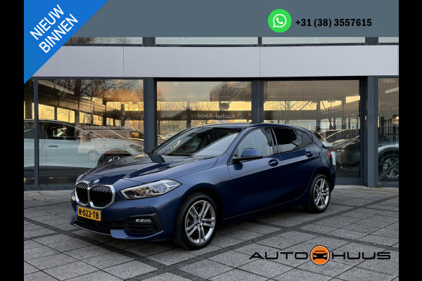 BMW 1-serie 116d Aut. Executive Bus. Edition | Facelift | Navi | Camera | Virtual i-Cockpit |