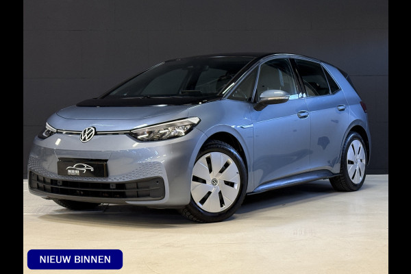 Volkswagen ID.3 Pro 58 kWh | Stoel/Stuurverwarming | Apple Carplay | Navi