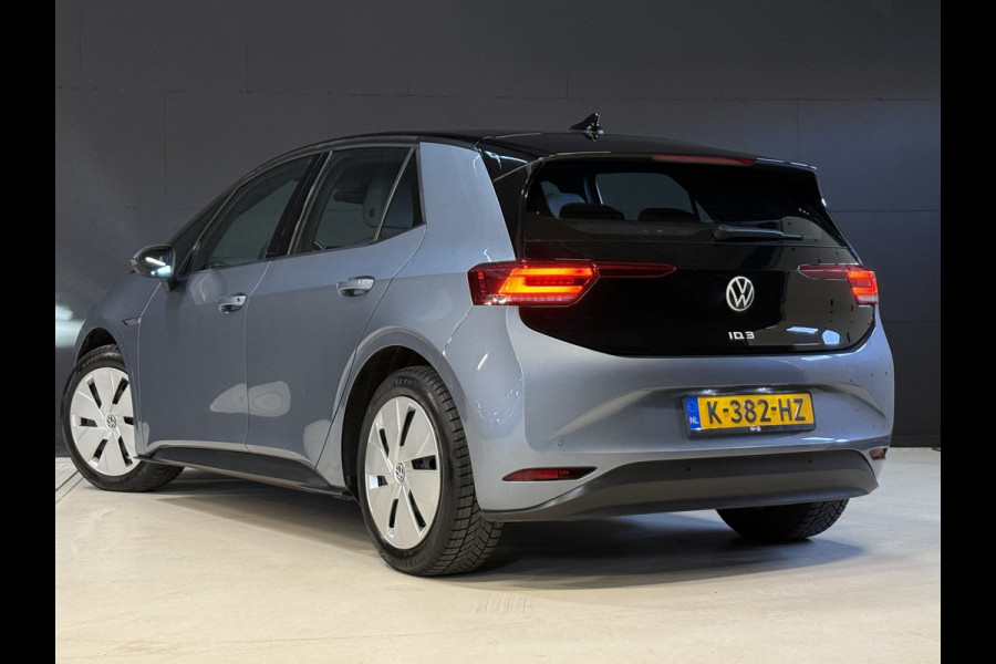 Volkswagen ID.3 Pro 58 kWh | Stoel/Stuurverwarming | Apple Carplay | Navi