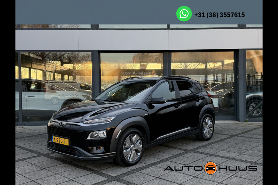 Hyundai Kona Aut. EV Fashion 64kWh | Navi | Camera | HUD | KRELL Sound |