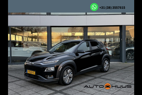 Hyundai Kona Aut. EV Fashion 64kWh | Navi | Camera | HUD | KRELL Sound |