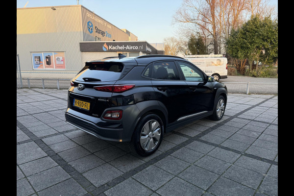 Hyundai Kona Aut. EV Fashion 64kWh | Navi | Camera | HUD | KRELL Sound |