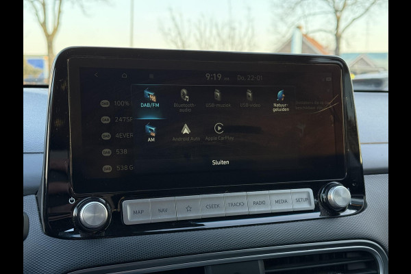 Hyundai Kona Aut. EV Fashion 64kWh | Navi | Camera | HUD | KRELL Sound |
