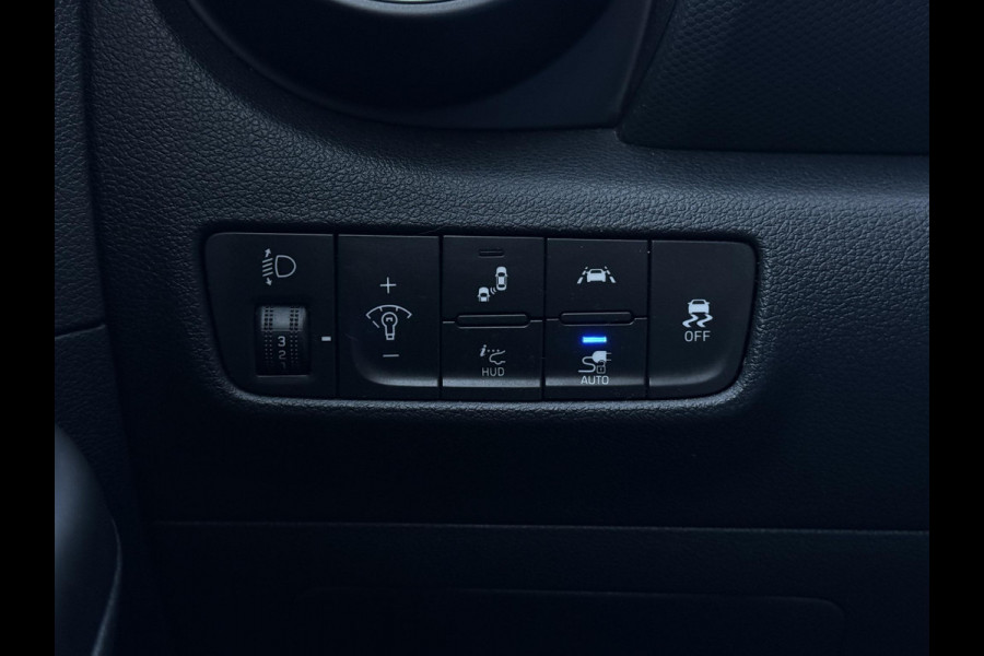 Hyundai Kona Aut. EV Fashion 64kWh | Navi | Camera | HUD | KRELL Sound |
