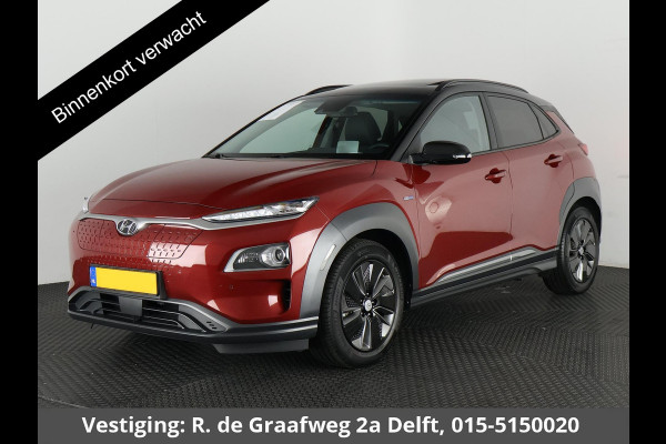 Hyundai Kona EV Premium Two-Tone 64 kWh | Apple Carplay/Android Auto | ACCU 99% |