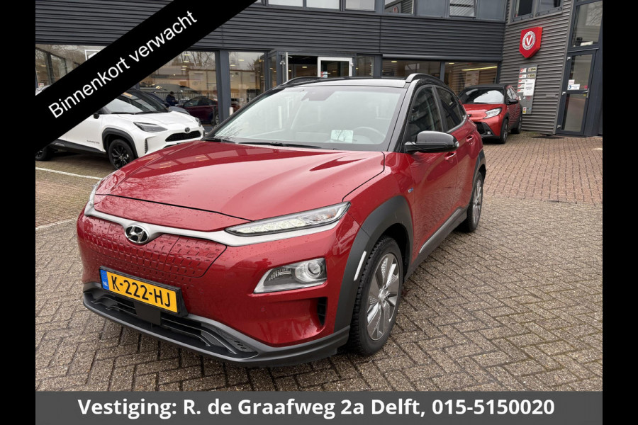 Hyundai Kona EV Premium Two-Tone 64 kWh | Apple Carplay/Android Auto | ACCU 99% |