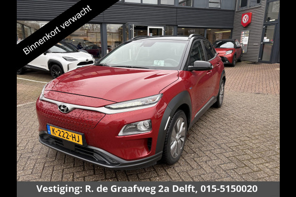 Hyundai Kona EV Premium Two-Tone 64 kWh | Apple Carplay/Android Auto | ACCU 99% |