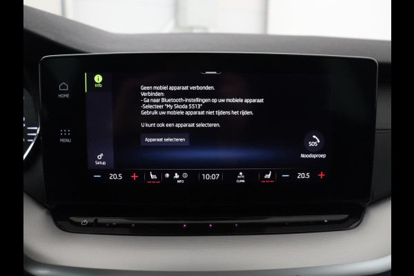 Škoda Octavia 1.4 TSI PHEV iV Business Edition | Stoelverwarming | Camera | Sfeerverlichting | Carplay | Navigatie | Digital Cockpit | Full LED | Chrome Pakket | Climate control | Cruise control | PHEV | Plug In