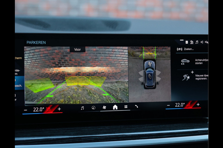 BMW X5 50e xDrive | M Performance - Pano - Trekhaak