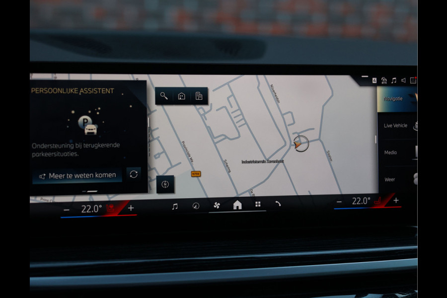 BMW X5 50e xDrive | M Performance - Pano - Trekhaak