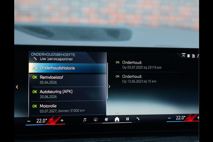 BMW X5 50e xDrive | M Performance - Pano - Trekhaak