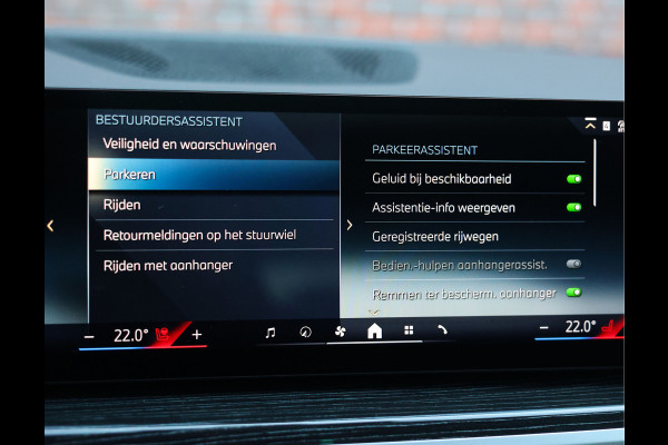 BMW X5 50e xDrive | M Performance - Pano - Trekhaak