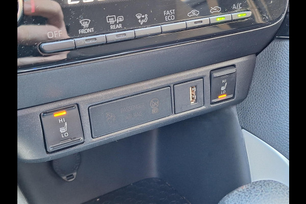 Toyota Yaris 1.5 Hybrid Dynamic Plus | Stoelverwarming, Keyless, Startknop, Apple CarPlay/Android Auto, Parkeercamera