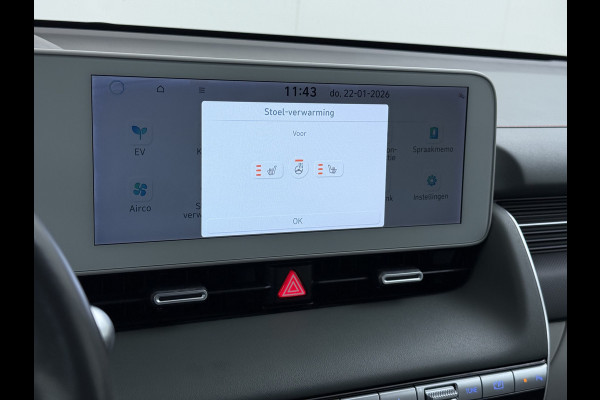 Hyundai IONIQ 5 58 kWh SOH 100% Leer 19"lm Camera Connect+ Warmtepomp Elektr.Stoelen+Stuur-Verwarmd Adaptive-Cruise- Head-up display Bose-HiFi N LED-v/a Blindspot Dodehoekass Grootlicht-assistent Subwoofer Ecall 800V Systeem V2L ondersteuning (3,6kw)