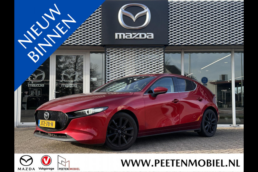 Mazda 3 2.0 e-SkyActiv-X M Hybrid 180 Luxury | LEER | 360 CAMERA | MEMORY SEATS |
