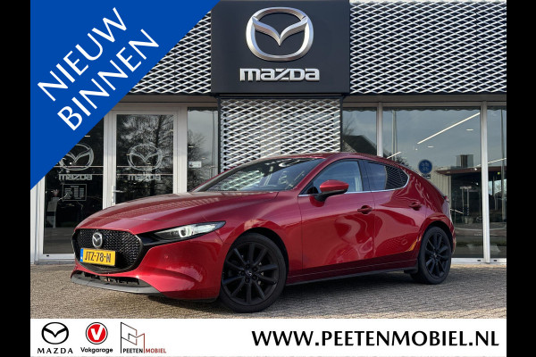 Mazda 3 2.0 e-SkyActiv-X M Hybrid 180 Luxury | LEER | 360 CAMERA | MEMORY SEATS |