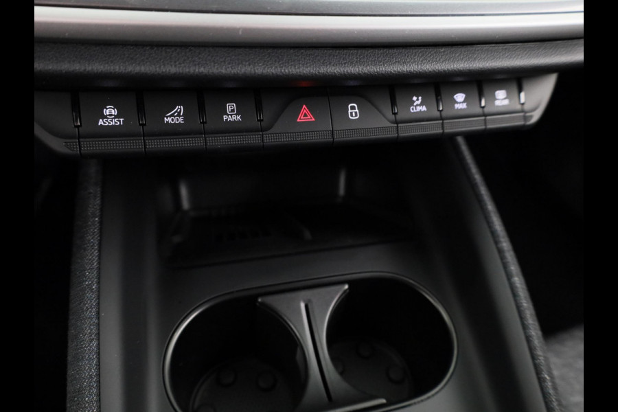 Škoda Elroq 60 Business Edition - Tour | 20 inch | Stoelverwarming | Adaptive Cruise Control | Blind Spot |