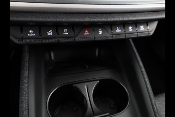 Škoda Elroq 60 Business Edition - Tour | 20 inch | Stoelverwarming | Adaptive Cruise Control | Blind Spot |