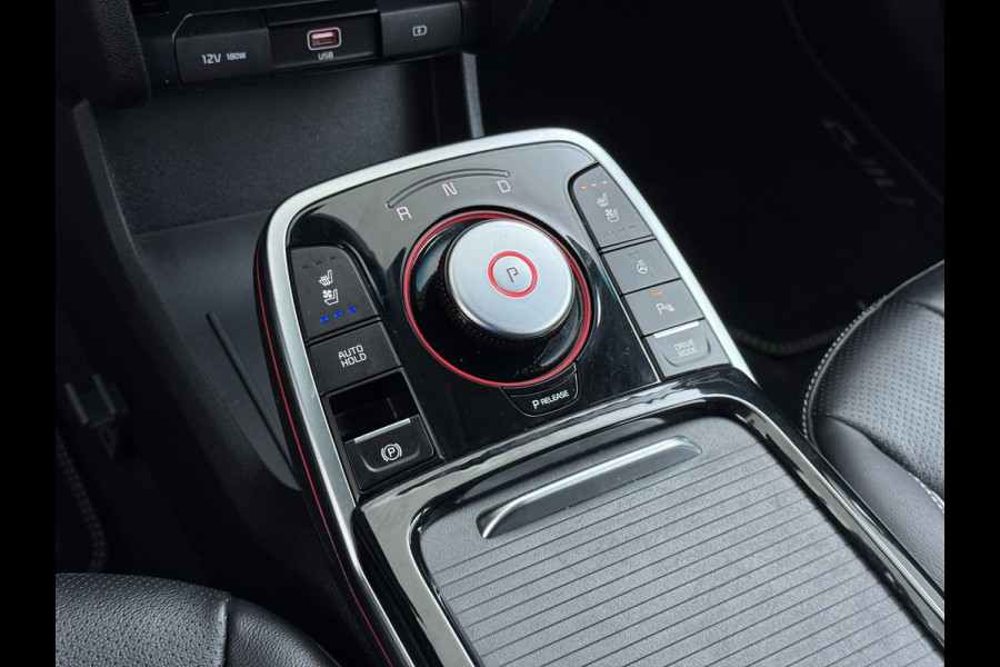 Kia e-Niro 204pk ExecutiveLine 64kWh 3fase SOH 100% Warmtepomp Leer+Elektr.+Verwarmd+Gekoeld+Memory Adaptive-Cruise Navi Ecc Camera Apple C Stuurverwarming Lmv Privacy Glas DAB Vess Lane Assist Blind Spot 11kw thuisladen Origineel Nederlandse Auto Dealer Onderh. Zeer compleet €48.000 nieuw !