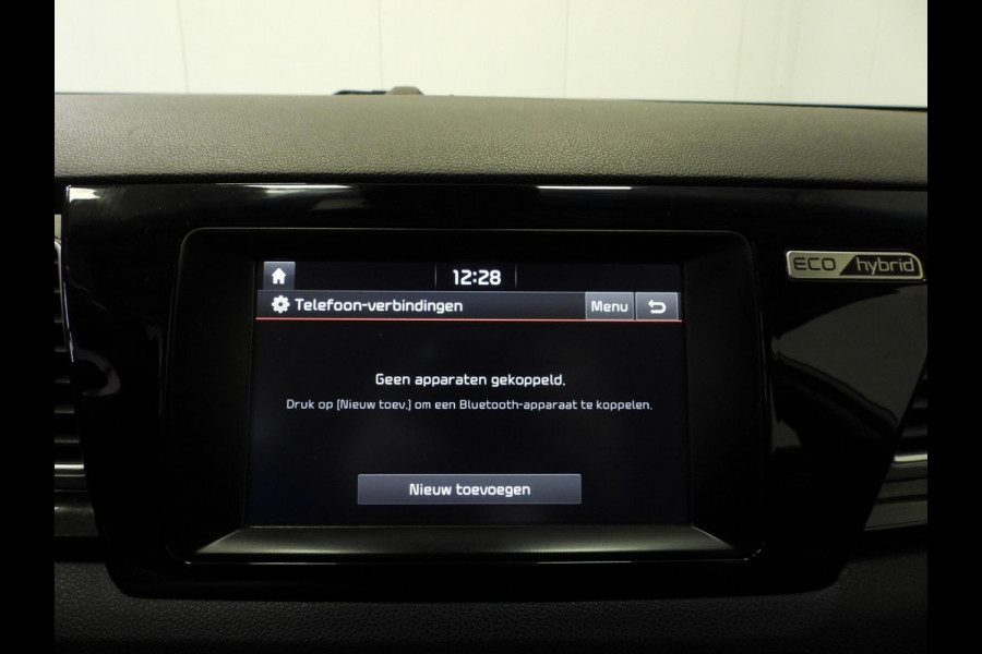Kia Niro 1.6 GDi Hybrid DynamicLine NAVI/CAMERA/TREKHAAK/16"LMV!
