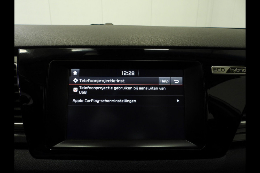 Kia Niro 1.6 GDi Hybrid DynamicLine NAVI/CAMERA/TREKHAAK/16"LMV!