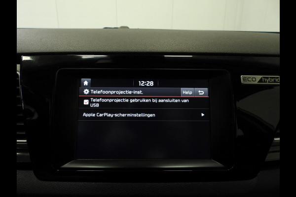 Kia Niro 1.6 GDi Hybrid DynamicLine NAVI/CAMERA/TREKHAAK/16"LMV!